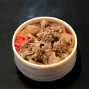 【ふるさと納税】静岡祭丼　三ヶ日牛丼セット【配送不可：離島】　牛肉・お肉・加工品・惣菜・冷凍