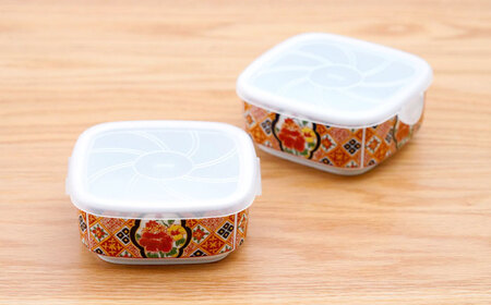 【波佐見焼】角パック 格子牡丹 2個セット【団陶器】[PB225]