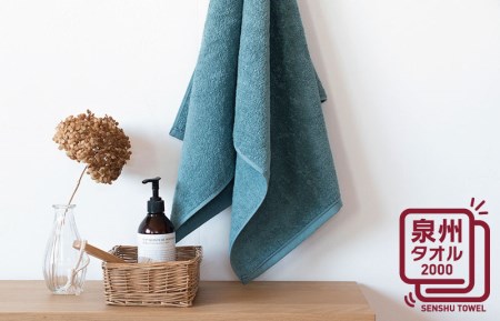 【お試し】ファミーユ ミニバスタオル 1枚（セルリアンブルー）＜スピード発送＞