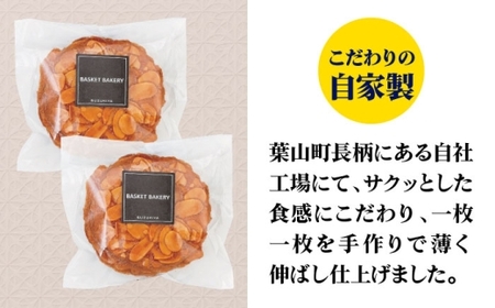 【全6回定期便】チュイールギフト 6袋セット ／ 菓子 お菓子 洋菓子 クッキー チュイール おやつ【(株)スズキヤ】[ASAK007]