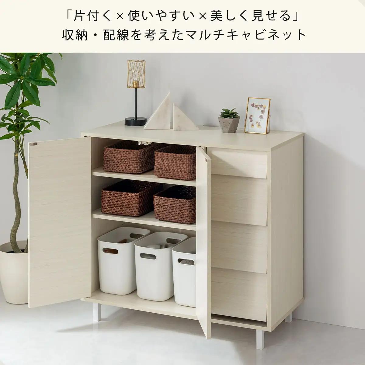【完成品でお届け】キャビネット〔Aタイプ〕（ホワイト）キャビネット おしゃれ 木製 チェスト 引き出し 収納棚 扉付き リビングボード ハイタイプ 本棚 幅90cm ラック 木製 TKANVB0181