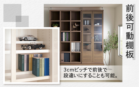 【リアルウォールナット】コミックキャビネット VCD-75（W743 D327 H1800mm）本棚 本棚【46-33【2】】