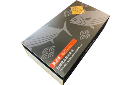 【カツオ・ブリのたたき だしポン酢付き！】 海の幸満喫セット(指宿食品/014-1037)【 カツオ ブリ たたき カツオ 炭焼 カツオ 刺身 鹿児島 カツオ 絶品 カツオ タレ・お湯をかけて カツオ