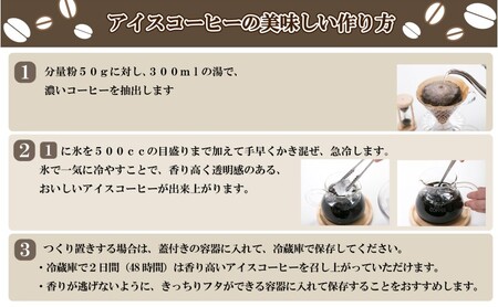 コーヒー 缶スペシャルブレンド 320g×4缶セット ブレンドコーヒー 缶入り 珈琲 飲料 ※配送不可：北海道、沖縄、離島