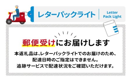 帆布サコッシュSサイズ(カラー：ラベンダー)【022-002-4】