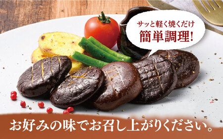 対馬 原木 椎茸 ステーキ 小5枚入り ×4個 対馬 しいたけ 森のアワビ 出汁 [WAI083]