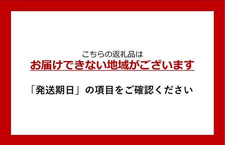 冷やし　白玉しるこ8個入り
