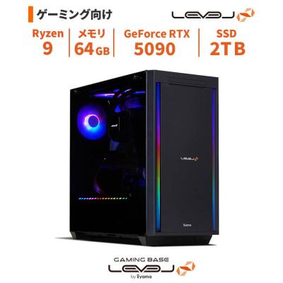 ふるさと納税 出雲市 ミドルタワーゲーミングPC Ryzen 9/5090/No.373