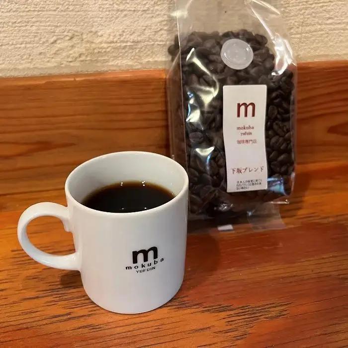 ＜お家で贅沢なカフェタイムを＞湯布院からこだわりのコーヒーとケーキをお届け♪【ゆふの福袋】