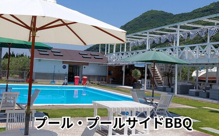 BAY MARINA施設利用チケット（100,000円分）