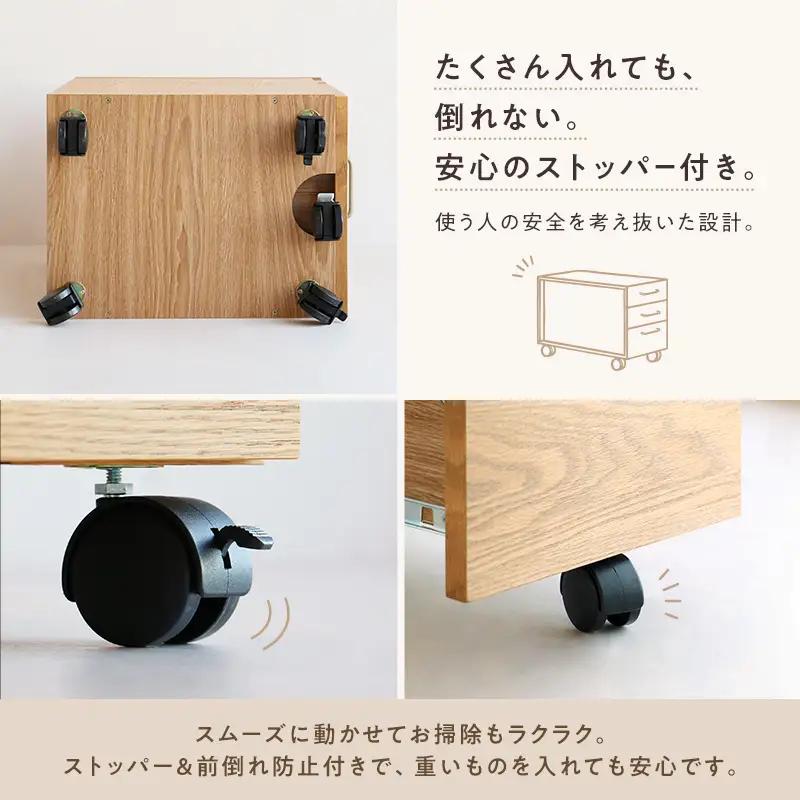 Drip Desk Chest 新生活 木製 インテリア おしゃれ 椅子 机 市場家具 日用品