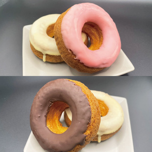 創業明治35年　菓匠宮川の焼きドーナツ「絆の和」おまかせミックス15個セット（BF023）