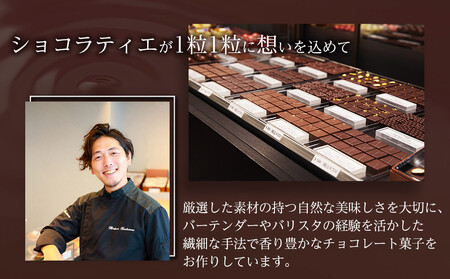  ボンボンショコラ40個入り | スイーツ スイーツ
