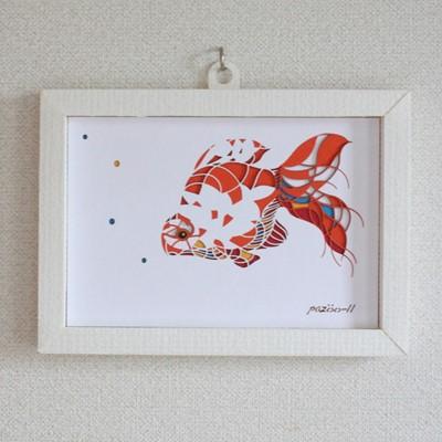 ふるさと納税 弥富市 金魚のきり絵アートインテリア【pazoo-ll(パズール)金魚】小白(ハガキサイズ、額:白色) |  | 01