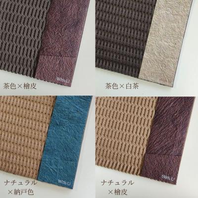 ふるさと納税 池田市 amu*amu 紙バンド×和紙の手織り手帳カバー　B6サイズ |  | 02