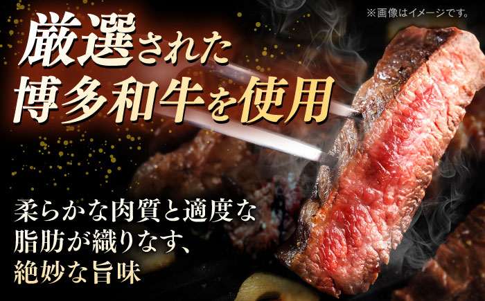【全3回定期便】極上 博多和牛 A5ランク サーロイン ステーキ 350g×2枚  ＜KRAZY MEAT＞ 那珂川市 [GFQ014]