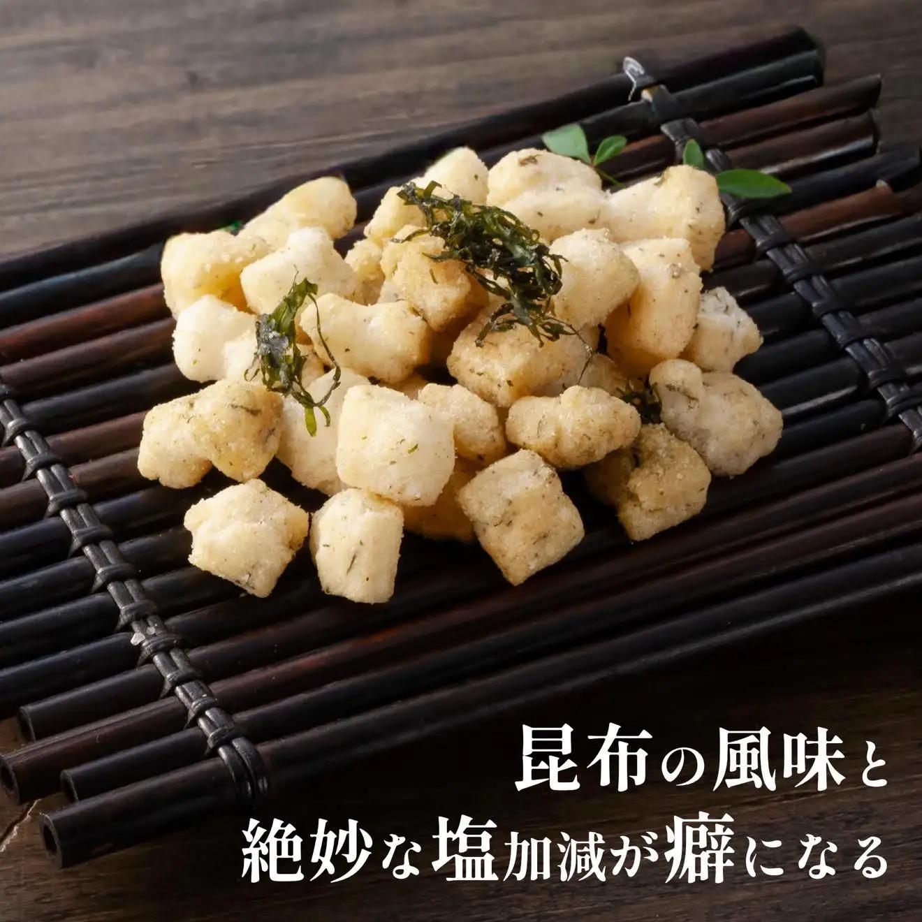 利尻おかき 10袋セット｜利尻昆布 スナック菓子 おつまみ [1100005]
