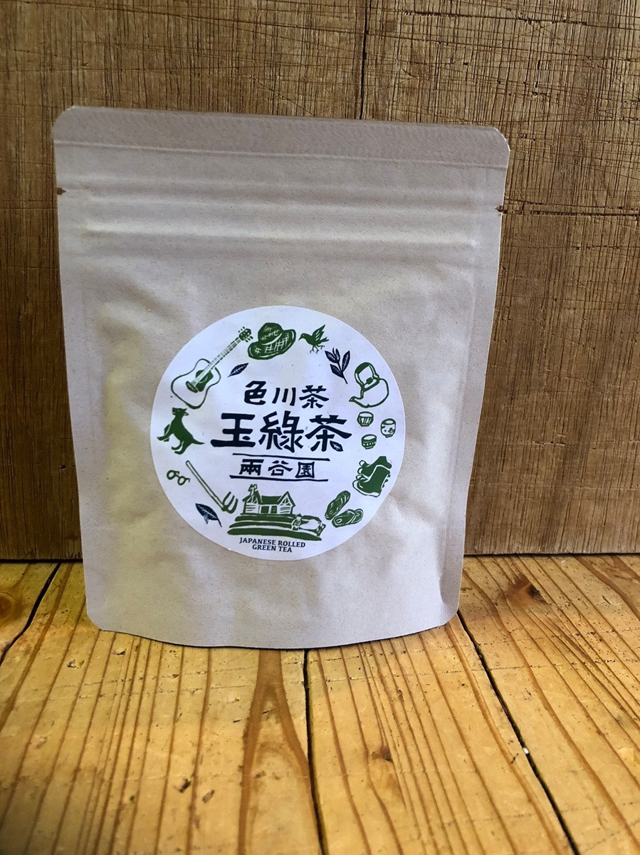 お茶セット 3種セット（上ほうじ茶・紅茶いろかわ・玉緑茶）合計6パック