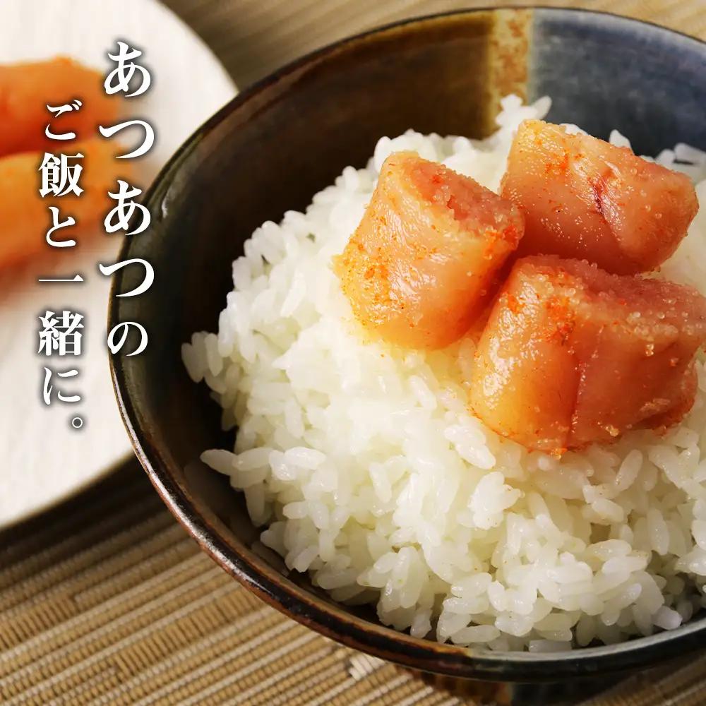 無着色昆布〆辛子明太子 300g AK011