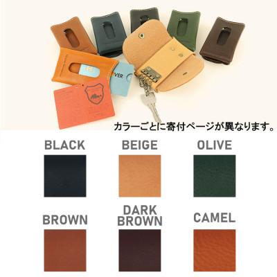 ふるさと納税 大和郡山市 Native Creation キーケース NC3737 DARK BROWN 栃木レザー |  | 03