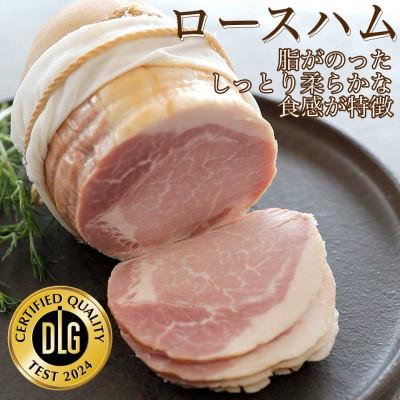 ふるさと納税 阿見町 筑波ハム 銘柄豚「常陸の輝き」バラエティブロック7品 【茨城県共通返礼品】 |  | 01