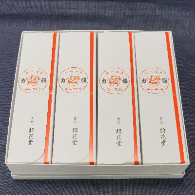 ふるさと納税 那智勝浦町 老舗の味　天狗力餅20個入 |  | 03