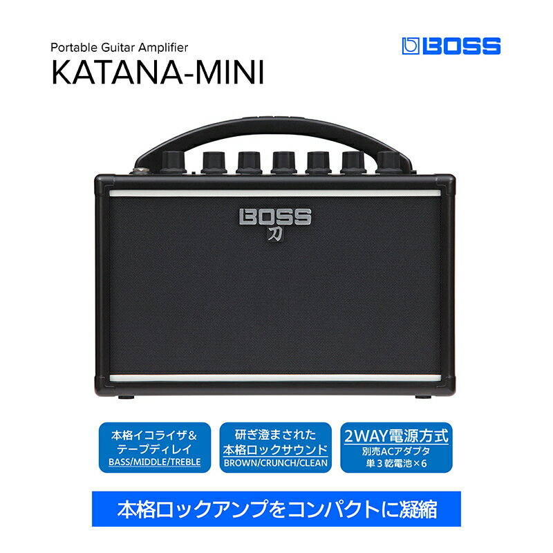 【ふるさと納税】【BOSS】ポータブル・ギターアンプ/KATANA-MINI【配送不可：離島】 ミニ 軽量ボディー