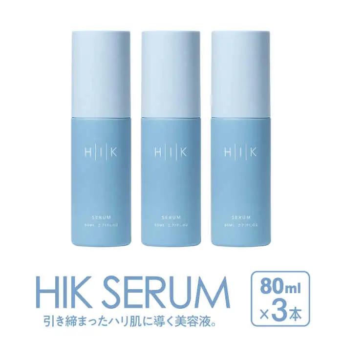 【3本入】HIK SERUM（セラム） 糸島市 / 株式会社ピュール 導入美容液 スキンケア[AZA186]