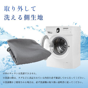 【 なだらか 枕 】 三角枕 リクライニング 枕