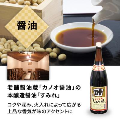 ふるさと納税 糸島市 辛子明太子 「可也山」 1.08kg (270g×4箱) 糸島市 / やますえ [AKA021] |  | 02