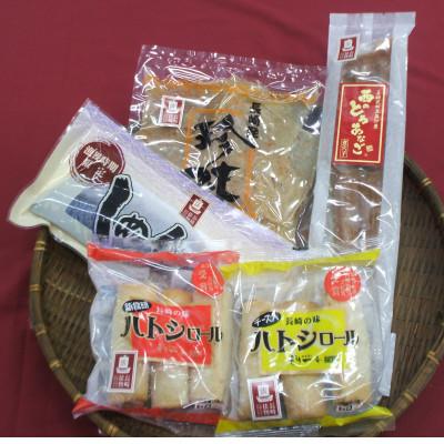 ふるさと納税 長崎県 長崎俵物　珍味セット　菫(すみれ)