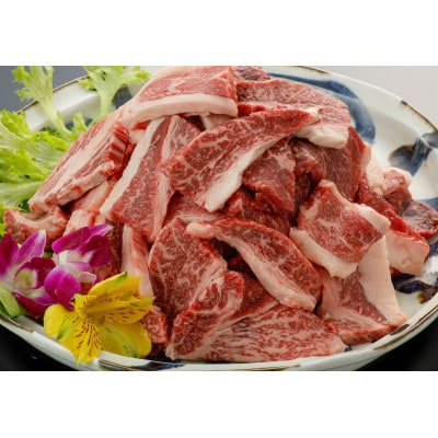 【毎月定期便】【GI認証】くまもとあか牛　焼肉用400g(南阿蘇村)全3回【配送不可地域：離島】【4051445】