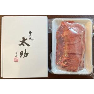 牛タン 人気&有名店3店 牛タン 食べくらべセット