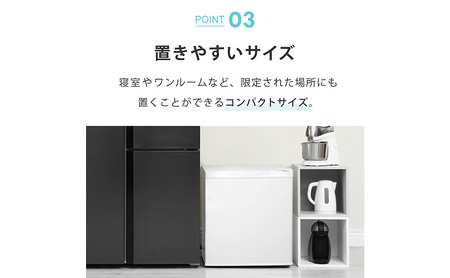 冷凍庫 小型 32L ノンフロン 家庭用 前開き 右開き 温度調節機能 1ドア ミニ冷凍庫 ミニフリーザー 1ドア冷凍庫 直冷式 冷凍ストッカー 食品保存 アイス 新生活 一人暮らし SunRuck 