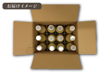 奥出雲仁多米の特製甘酒12本【甘酒 310g 12本 セット 米麹 無添加 砂糖不使用 米糀 ノンアルコール 安心 安全 飲む点滴 コシヒカリ 仁多米 特別栽培米 健康食品 夏バテ防止 疲労回復 飲料