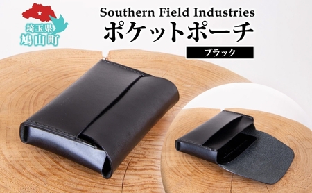 ポーチポケットポーチ 国産牛ヌメ革 ブラック手縫いポーチ【1個】