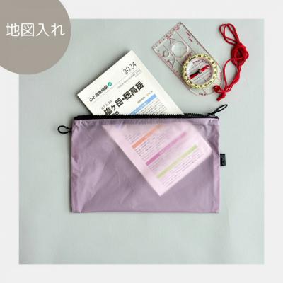 ふるさと納税 名古屋市 【ラベンダー】A6が入るとっても軽いナイロンフラットポーチ(マチなし) |  | 02