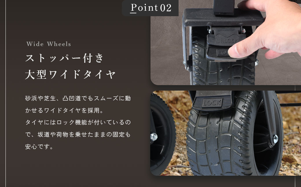 【NORTH VAST SAUNA】 アウトドアワゴン キャリーワゴン ブラック 耐荷重120kg 150L
