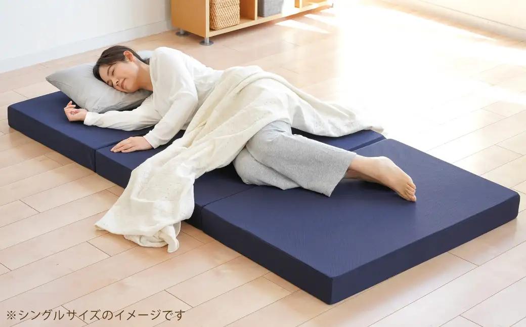 【ふるなびWEEK対象】MSグランデS 三つ折り【ネイビー】 日本製 高反発 マットレス 三つ折り メディカルスリーパーグランデ 【マット 高反発マットレス 高反発ベッド 人気マットレス ベッド 岡山