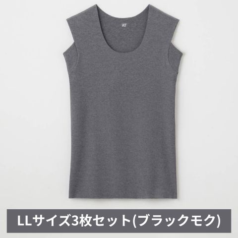 【ふるさと納税】グンゼ YG in.T カットオフクルーネックスリーブレス YV1578Q LLサイズ ブラックモク 3枚セット GUNZE ファッション メンズ インナー