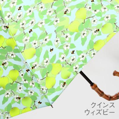 ふるさと納税 東大阪市 EMILY BURNINGHAM 晴雨兼用スライドショート傘 [クインスウィズビー] |  | 03