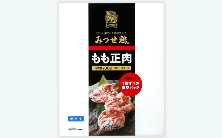 【6カ月定期便】佐賀県産みつせ鶏もも正肉 3枚入×2袋(計12袋)【チキンステーキ 唐揚げ 照り焼き もも肉 美味しい 低脂質 ヘルシー 旨味成分 柔らか 歯ごたえ ジューシー ボリューム お弁当 小