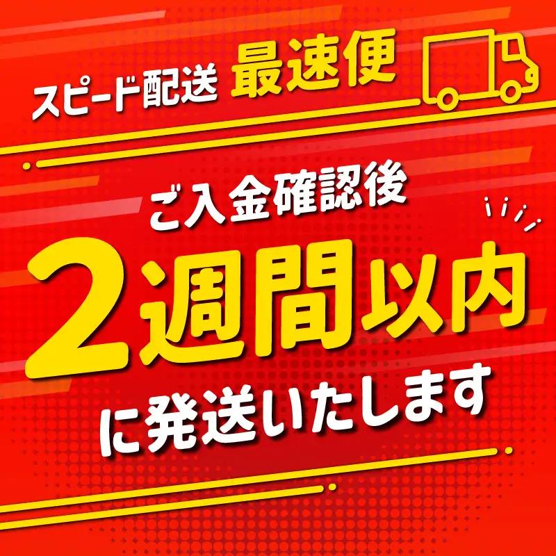 鶏肉 焼き鳥 鶏肉[最速便 若鶏 6種 120本]