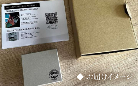 チタン削り出し / 家紋彫刻ドッグタグ・ネックレス / KB360 【60cm】チタン製 日本製 【ドッグタグ ネックレス Dog tag 刻印 印字 おしゃれ つけっぱなし 軽量】 [L-20301