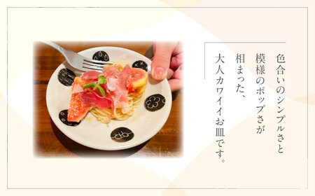 砥部焼 取皿 4寸皿 ドット柄 2点 食器 皿 プレート 平皿 小皿 大皿 BJBM007