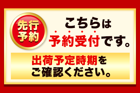 柿 たねなし柿 約4kg