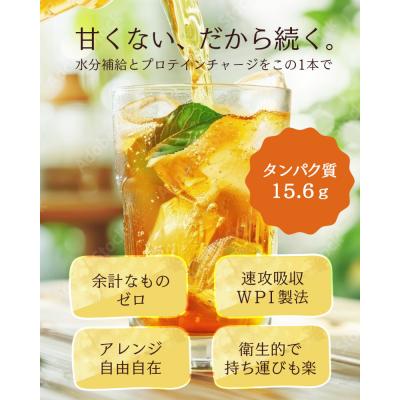 ふるさと納税 川崎市 CLEARtanpaku CITRUS HERB TEA　(20g×20包入) |  | 03