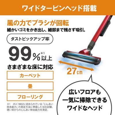 ふるさと納税 角田市 極細軽量スティッククリーナーIC-SBA6-R |  | 03