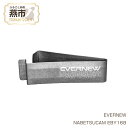 【ふるさと納税】【EVERNEW】NABETSUCAM EBY168【 エバニュー キャンプ BBQ バーベキュー 鍋つかみ ハンドル 日本製 新潟県 燕市 燕三条 】