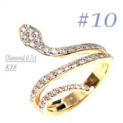 ふるさと納税 笛吹市 K18　スネークラインダイヤリング　0.7CT R3948DI-Y #10